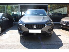 SEAT TARRACO 1.5 TSI 110KW (150CV) ST&SP STYLE