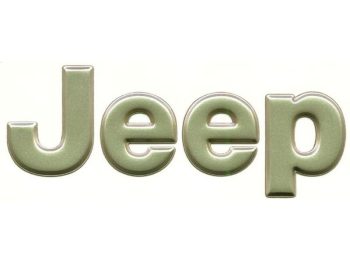 JEEP AVENGER SUMMIT 100% ELECTRICO