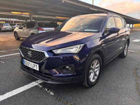 SEAT TARRACO 2.0 TDI 110KW (150CV) S&S STYLE