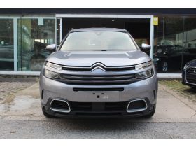 CITROEN C5 AIRCROSS PLUG-IN HYBRID 225 E-EAT8 E SERIES