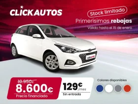 HYUNDAI I20 1.2 MPI 85CV ESSENCE