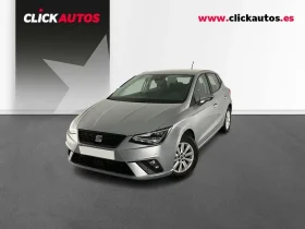 SEAT IBIZA 1.0 MPI 80CV STYLE XL