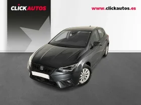 SEAT IBIZA 1.0 MPI 80CV STYLE XL