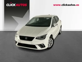 SEAT IBIZA 1.0 MPI 80CV STYLE XL