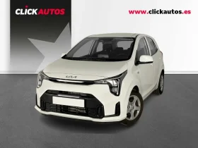 KIA PICANTO NUEVO 1.0 DPI 63CV CONCEPT