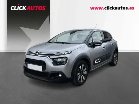 CITROEN C3 1.2 PURETECH 110CV ORIGIN MAX EAT