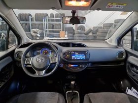 TOYOTA YARIS 1.5 HYBRID ACTIVE