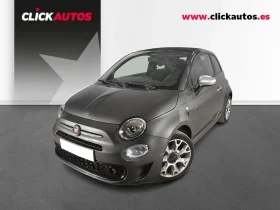 FIAT 500C 1.0 HYBRID 70CV ROCK STAR