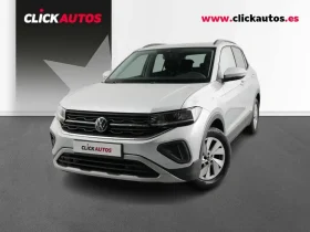 VOLKSWAGEN T-CROSS 1.0 TSI 95CV LIFE
