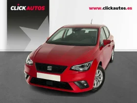 SEAT IBIZA 1.0 MPI 80CV STYLE XL