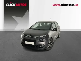 CITROEN C3 1.2 PURETECH 83CV PLUS