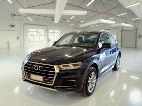 AUDI Q5 ADVANCED 50 TFSI E QUATTRO-ULTRA