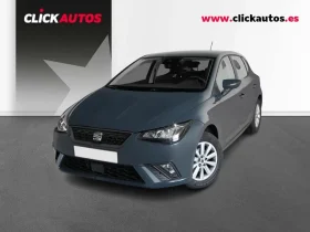 SEAT IBIZA 1.0 TSI 95CV REFERENCE XL