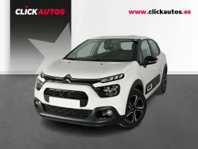 CITROEN C3 1.2 PURETECH 83CV PLUS
