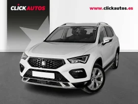 SEAT ATECA 1.5 ECOTSI 150CV XPERIENCE XM