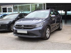 VOLKSWAGEN TAIGO LIFE 1.0 TSI 81KW (110CV) DSG