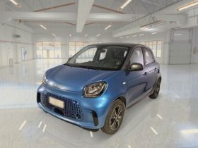 SMART FORFOUR 60KW(81CV) EQ