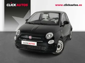 FIAT 500 1.2 69CV LOUNGE
