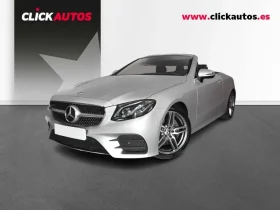 MERCEDES BENZ CLASE E 1.9 194CV 220D CABRIO