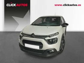 CITROEN C3 1.2 PURETECH 83CV PLUS