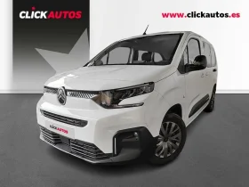 CITROEN BERLINGO 1.5 BLUEHDI 130CV XL PLUS 7PAX