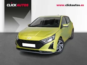 HYUNDAI I20 1.2 MPI 79CV KLASS