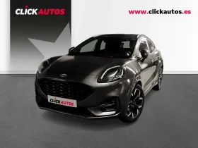 FORD PUMA 1.0 ECOBOOST 125CV MHEV STLINE X