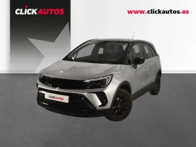 OPEL CROSSLAND X CROSSLAND 1.2 130CV GS-LINE ELEGANCE PACK AT6