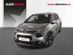 CITROEN C3 1.2 PURETECH 83CV MAX