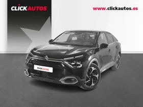 CITROEN C4 1.2 PURETECH 130CV MAX EAT8