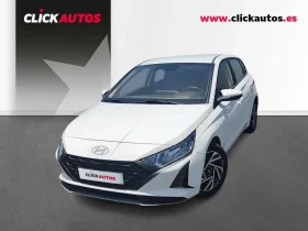 HYUNDAI I20 1.2 MPI 79CV SMART