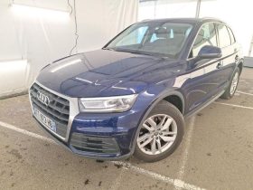 AUDI Q5 ADVANCED 50 TFSI E QUATTRO-ULTRA