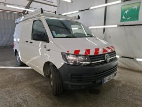 VOLKSWAGEN TRANSPORTER 2.0TDI 140CV 4MOTION
