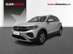 VOLKSWAGEN T-CROSS 1.0 TSI 115CV LIFE DSG