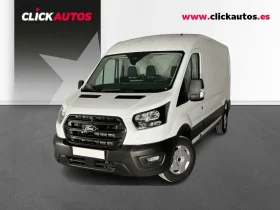 FORD TRANSIT FURGON 2.0 ECOBLUE 130CV FT 350 L3 TREND