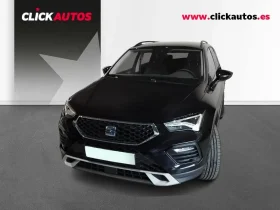 SEAT ATECA 1.5 ECOTSI 150CV STYLE EVO EDITION DSG