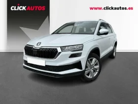 SKODA KAROQ 1.5 TSI 150CV SELECTION DSG