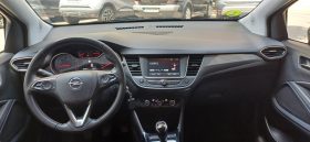 OPEL CROSSLAND X OPEL CROSLAND X 1.20 110CV – CORREA DE DISTRIBUCIÓN RECIÉN CAMBIADA, APORTAMOS FACTURA