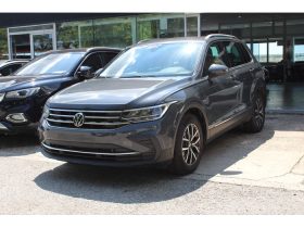 VOLKSWAGEN TIGUAN LIFE 1.4 TSI EHYBRID 180KW (245CV) DSG