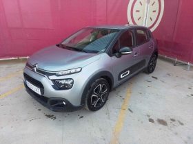 CITROEN C3 1.5 BLUEHDI 75KW FEEL (102CV) BERLINA CON PORTÓN