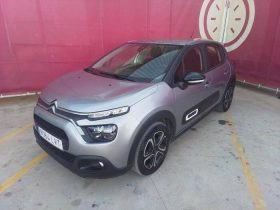 CITROEN C3 1.5 BLUEHDI 75KW FEEL (102CV) BERLINA CON PORTÓN