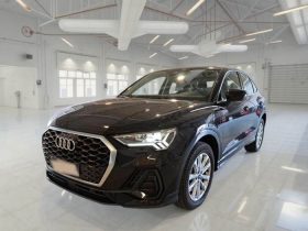 AUDI Q3 45 TFSI E 180KW (245CV) S TRONIC