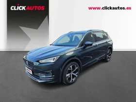SEAT TARRACO 2.0 TDI 150CV FR EDITION DSG 7PLAZAS