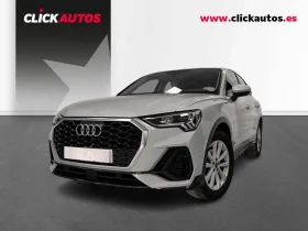 AUDI Q3 SPORTBACK 2.0 TDI 150CV 35 ADVANCED S-TRONIC