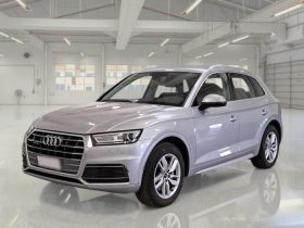 AUDI Q5 ADVANCED 50 TFSI E QUATTRO-ULTRA