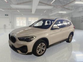 BMW X1 XDRIVE25E