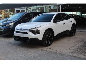 CITROEN C4 PURETECH 130 S&S 6V YOU